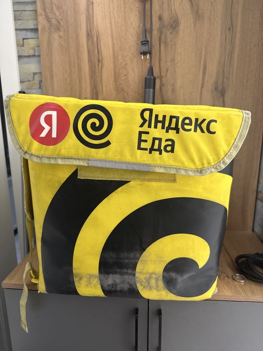 Сумка ЯНДЕКС и ВОЛЬТ для курьеров