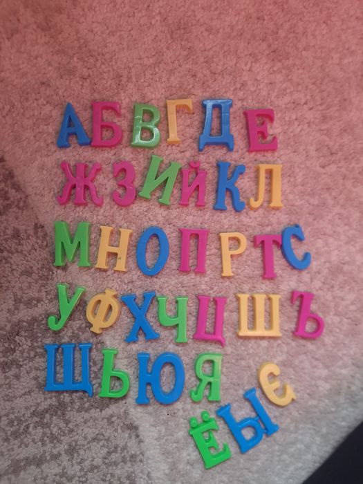 Магнитни букви за марки деца
