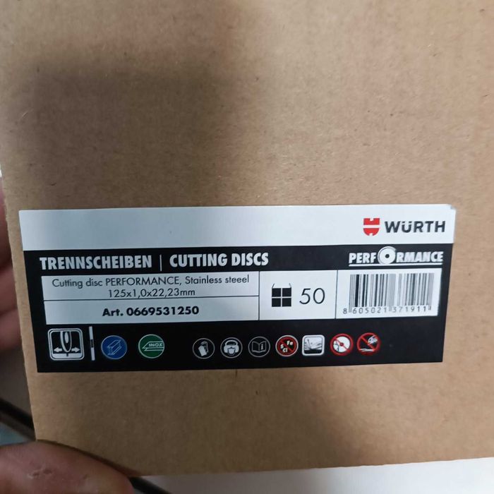 Диск за рязане Inox Performance, Würth