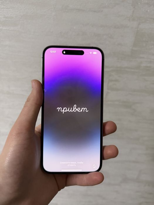 iphone 14 pro max 512