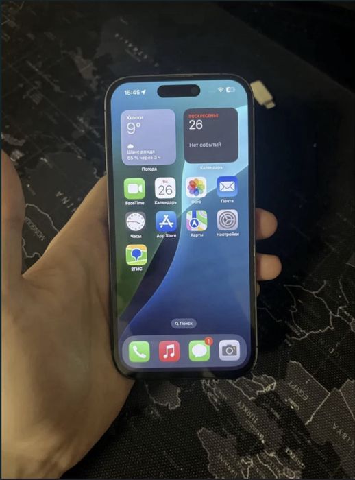 iPhone 14 Pro (Sotaman)