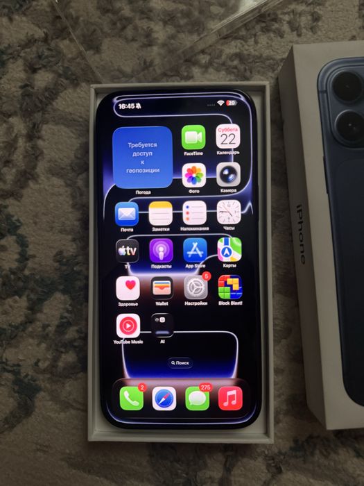 IPhone 17 pro max 256 gb