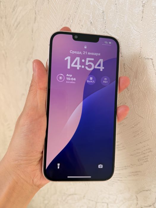 Iphone 13 розовый