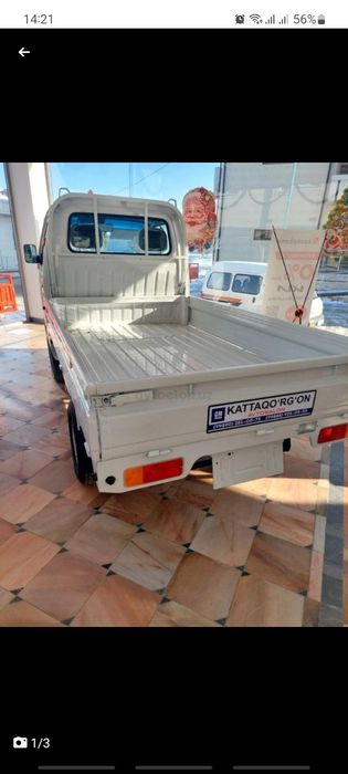 Лабо 2022 пачка 150 пробег