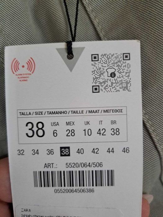 Продам брюки карго Zara