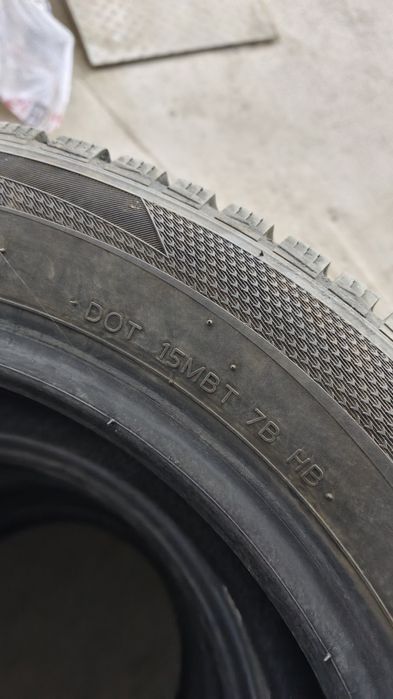 Шины hankook 185 / 60 R15