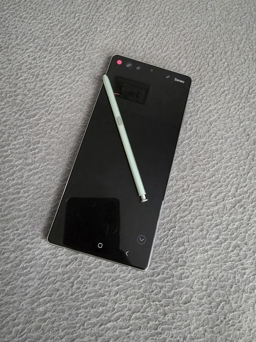 Samsung galaxy note 20