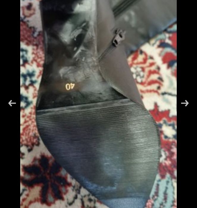 Черни кожени ботуши, нови, за тънък прасец