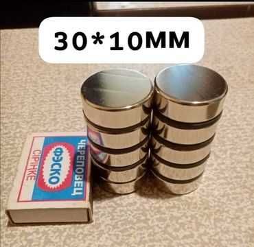 Неодимовые магниты разного размера
