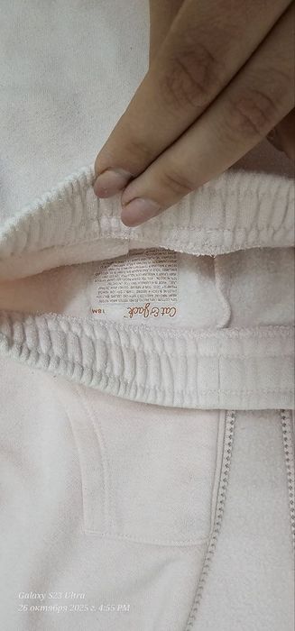 Костюмы фирменные тёплые на 9-12, 12-18 мес