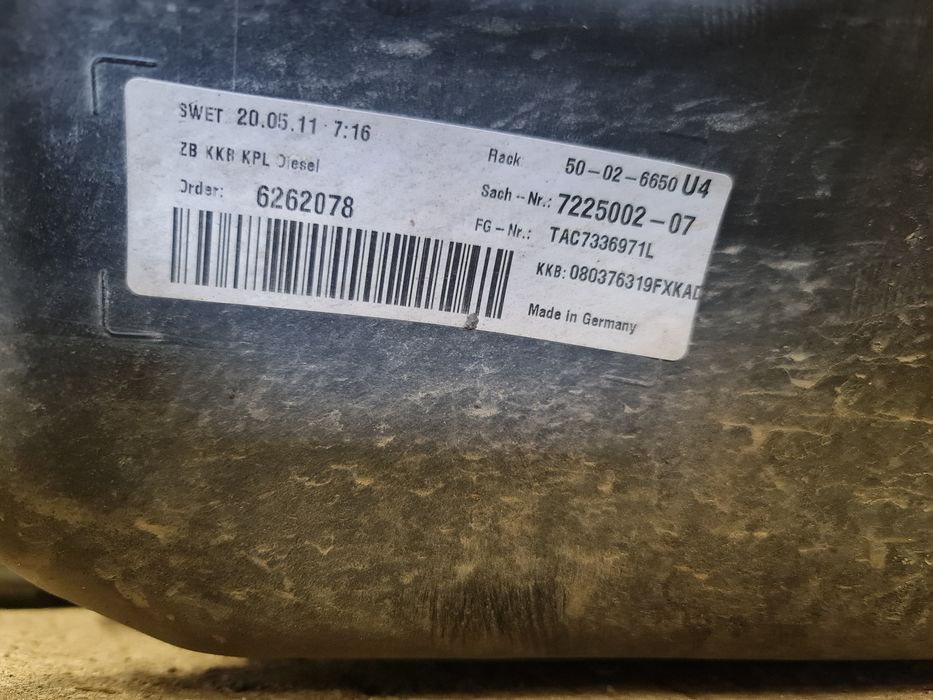 Резервоар за BMW F10 F11