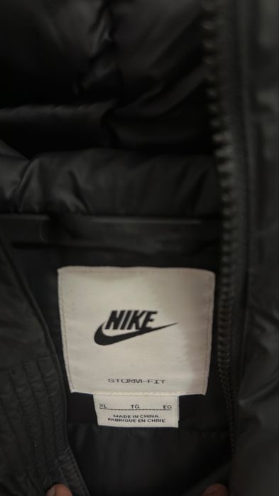 Nike Storm-Fit | яке