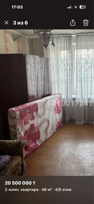 Отдам даром мебель