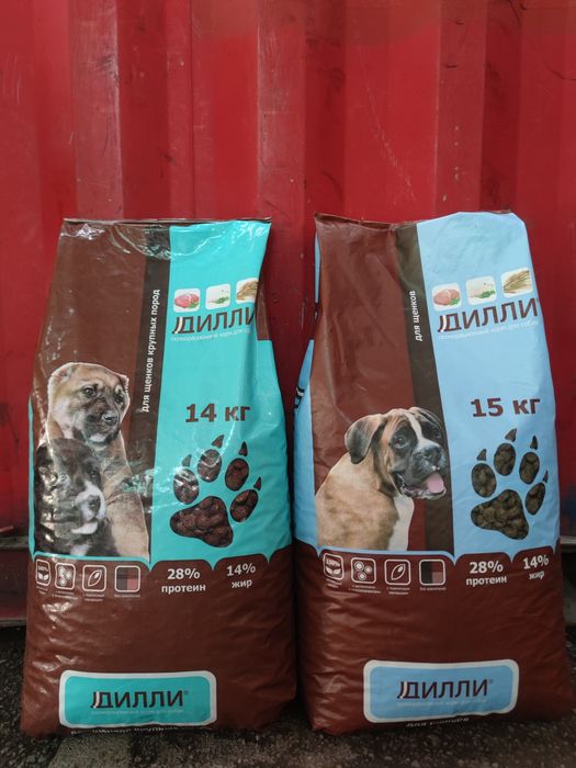 Дилли полнорационный корм для собак от 14.000
