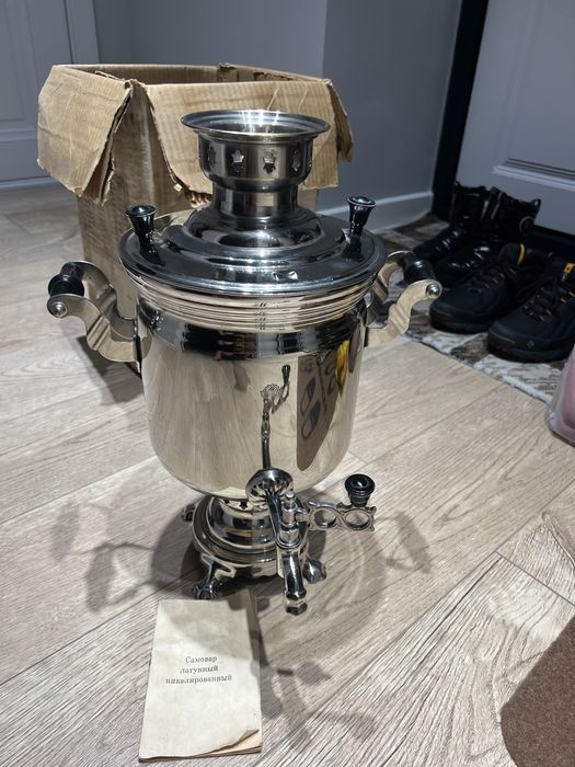 Самовар СССР новый