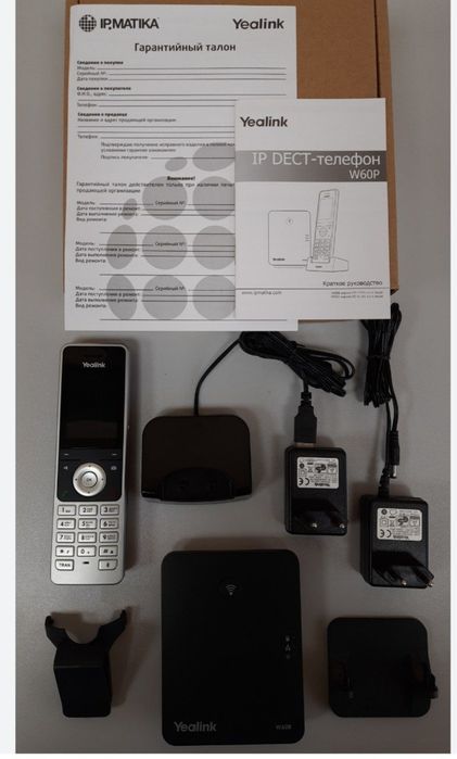 Yealink W60P IP-simsiz telefon.