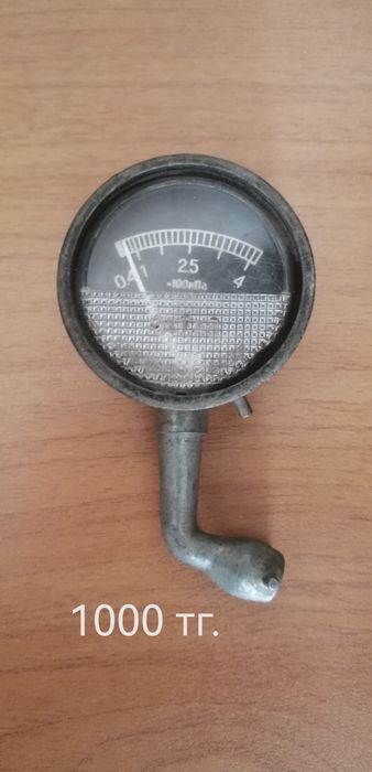 Продам автопринадлежности