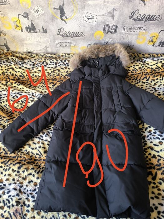 Зимний пуховик для мальчика