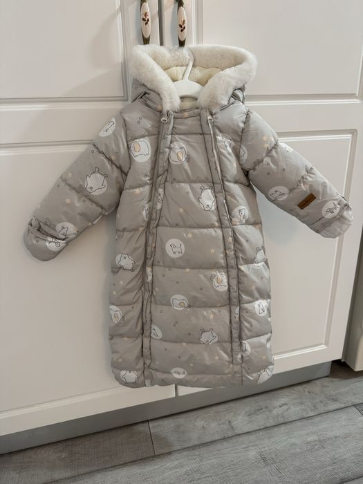 Combinezon Sinsay marime universala