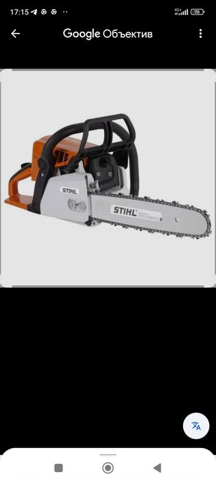 Бензопила STIHL MS 250