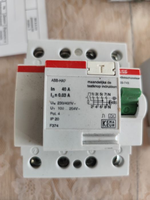 Бушони дефекто токови защити