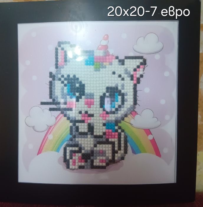 Диамантени гоблени в магнитна рамка