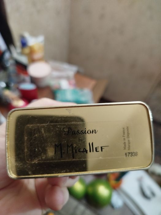 Арабские парфюмы