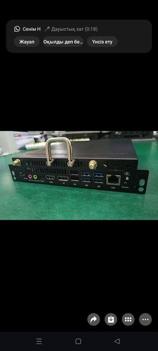 OPS компьютеры, мини компьютер,