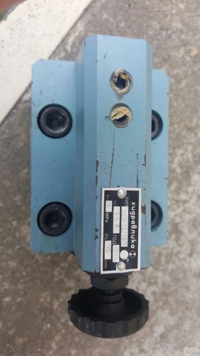 разпределители