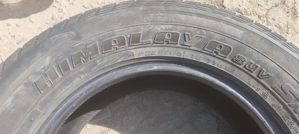 Шины зимние шипованные б/у