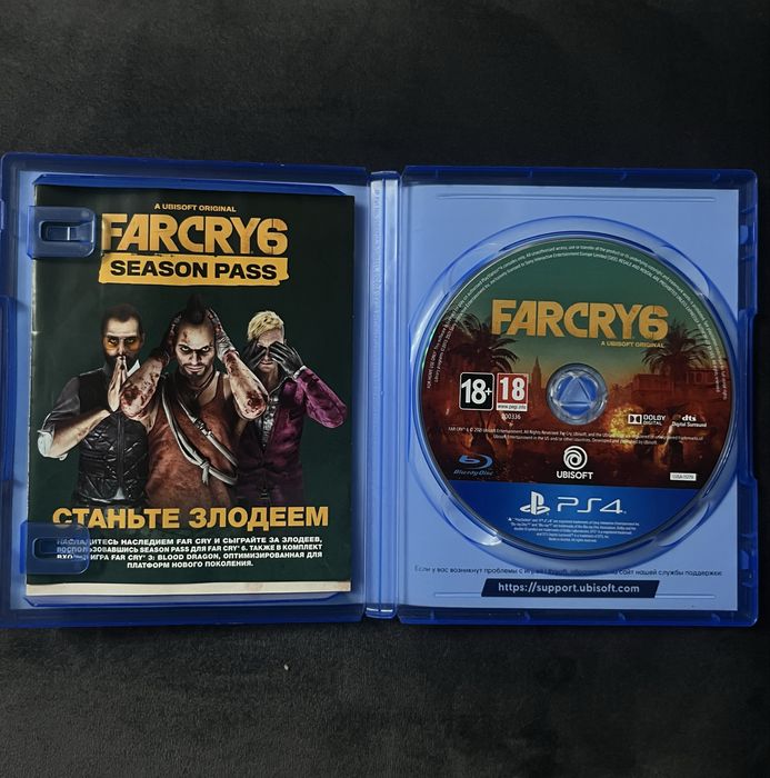 FarCry 6: Yara edition