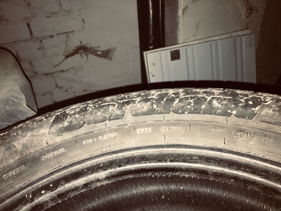 215/60 R16. Cordiant. 19г.