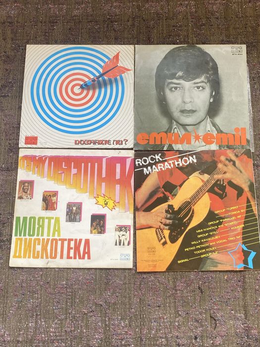 Стари грамофонни плочи