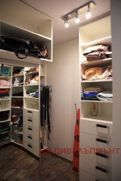 Гео Милев, ул.Гео Милев