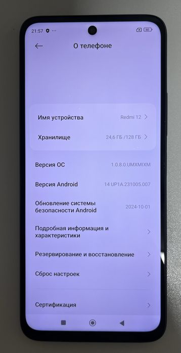 Продам телефон редми 12