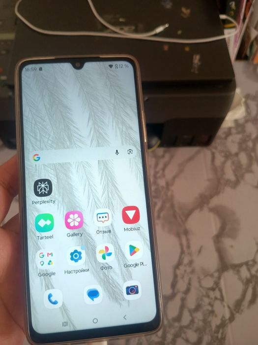 Motorola g06 power