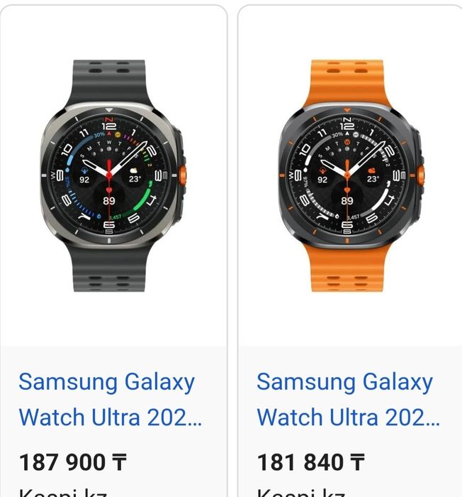 Часы смарт Samsung Watch Ultra