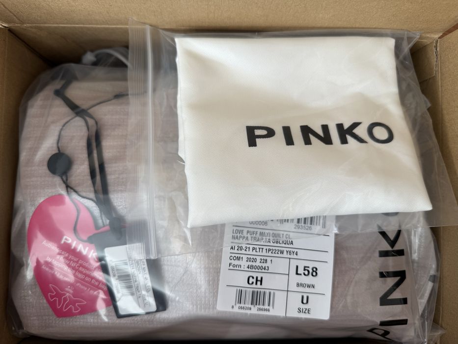 Чанта Pinko - Нова Кафява Maxi