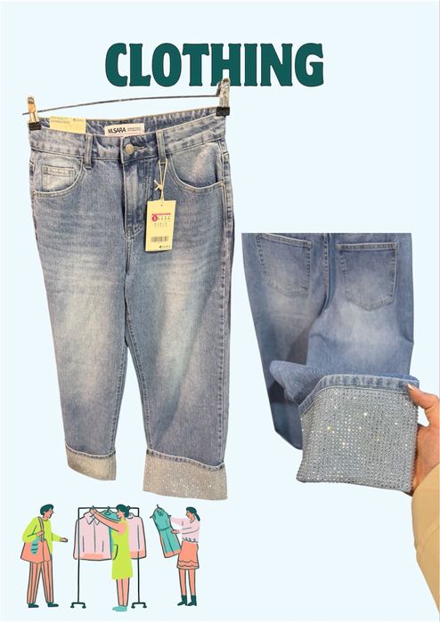 Дънки с камъни подвити