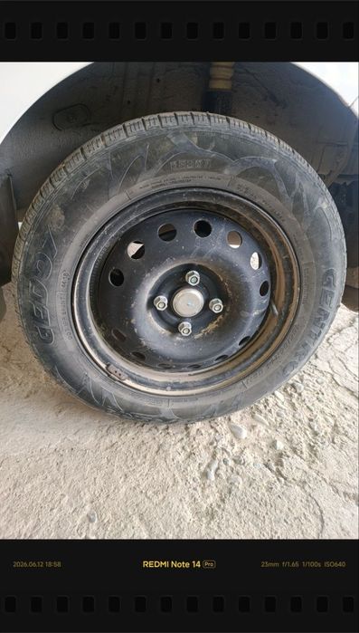 Diska bolon sotiladi R 14