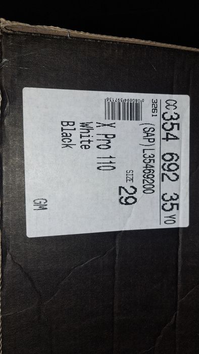 Ски обувки Solomon