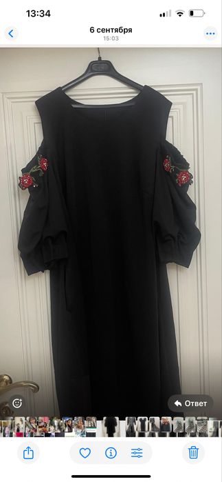 Продам вечернее платье 52 размера