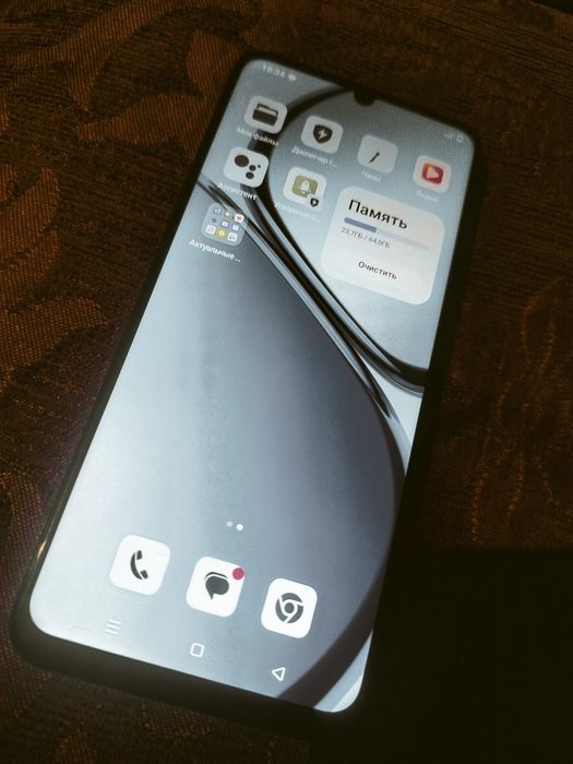 Продам realmu Note 50.