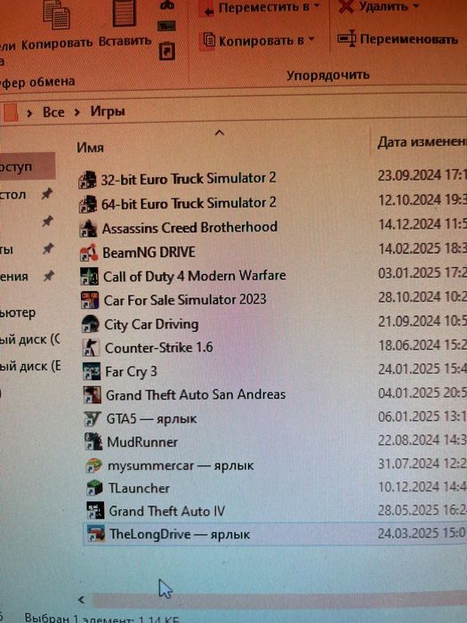 Продам компьютер