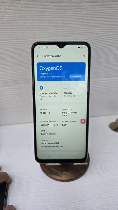 Oneplus nord n20 se сатылады телефон продается