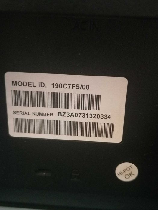 Монитор 19' Philips