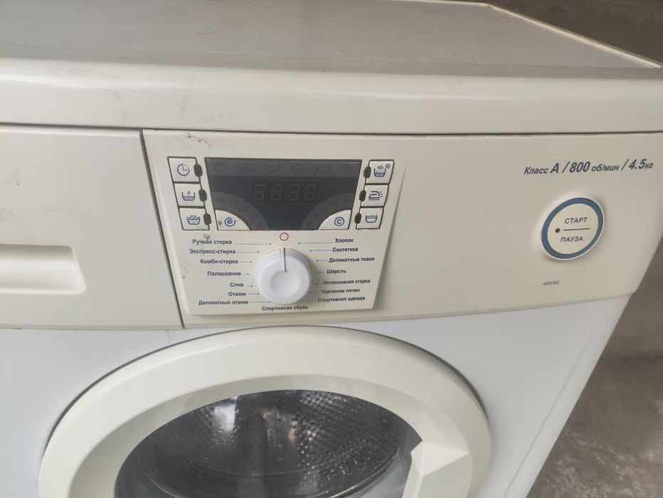 Кирмошина сотилади