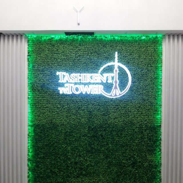 Yonadigan harflar Bukva Maket