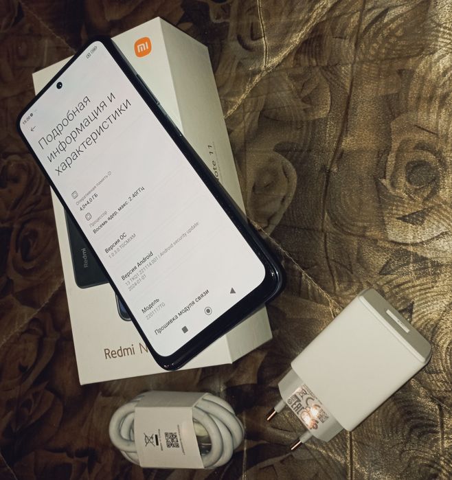 Redmi Note 11 {8/128gb} новый