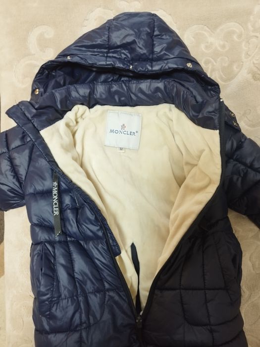 Комбинезон мальчиковый